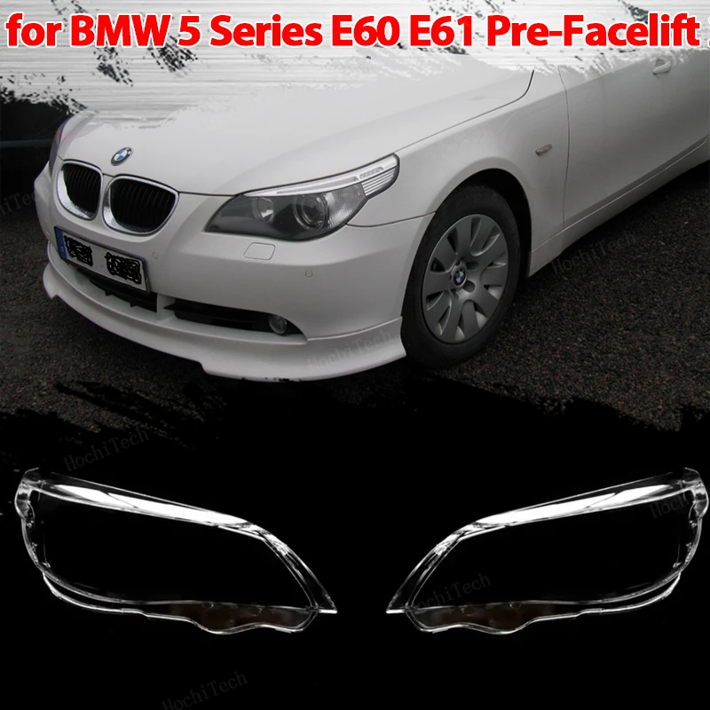Крышка фары, прозрачная маска, абажур, корпус фары из поликарбоната для BMW 5 серии E60 E61 Pre-LCI 2004-2007, крышка лампы
Крышка фары, прозрачная маска, абажур, корпус фары из поликарбоната для BMW 5 серии E60 E61 Pre-LCI 2004-2007, крышка лампы