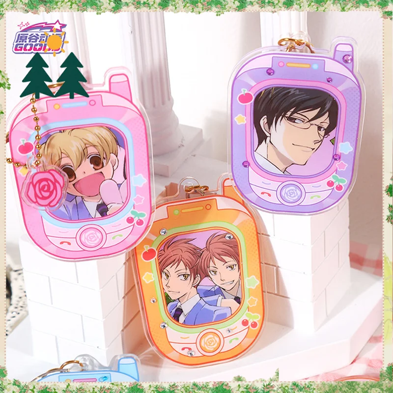 Original Ouran High School Host Club Mini Phone Acrylic Keychain Blind Bag Anime Peripheral Ornament Pendant Collect Toy Gift
Original Ouran High School Host Club Mini Phone Acrylic Keychain Blind Bag Anime Peripheral Ornament Pendant Collect Toy Gift