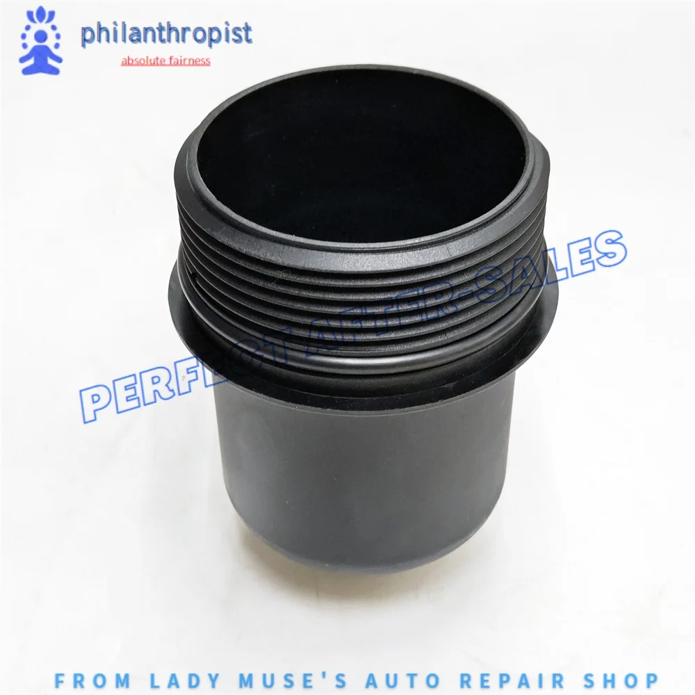 Transmission Filter Housing Cover 02E305045 02E For VW Golf Tiguan PASSAT Audi A3 Q3 TT
Transmission Filter Housing Cover 02E305045 02E For VW Golf Tiguan PASSAT Audi A3 Q3 TT