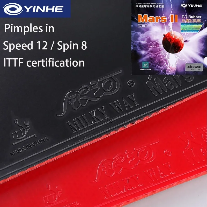 YINHE MARS 2, нелипкий резиновый лист для настольного тенниса Max Tense для пинг-понга с губкой для спинных прыщей
YINHE MARS 2, нелипкий резиновый лист для настольного тенниса Max Tense для пинг-понга с губкой для спинных прыщей