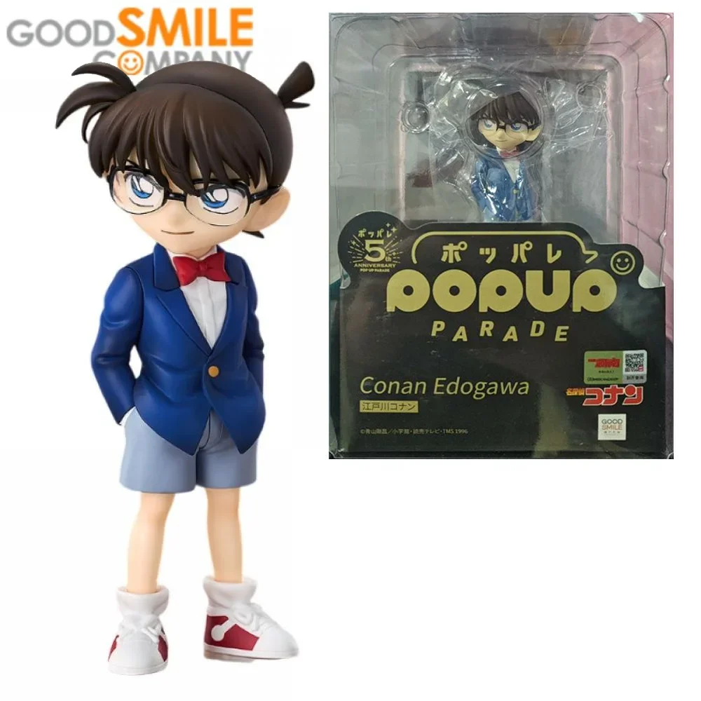 GSC Original POP UP PARADE DETECTIVE CONAN Conan Edogawa Anime Action Figure Toys For Boys Girls Kids Children Birthday Gifts
GSC Original POP UP PARADE DETECTIVE CONAN Conan Edogawa Anime Action Figure Toys For Boys Girls Kids Children Birthday Gifts