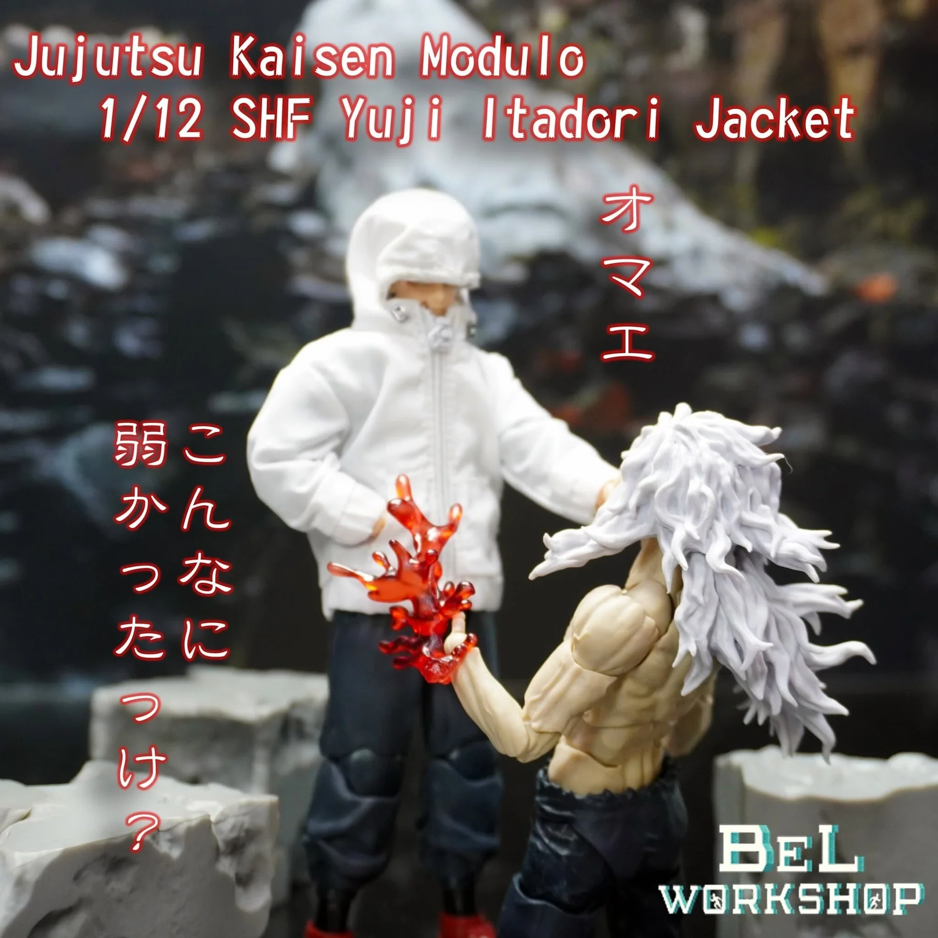 BeL Workshop Jujutsu Kaisen 1/12 SHF Yuji Itadori Modulo Black White Grey Jacket Accessories Kit 6 Inch Action Figure Clothes
BeL Workshop Jujutsu Kaisen 1/12 SHF Yuji Itadori Modulo Black White Grey Jacket Accessories Kit 6 Inch Action Figure Clothes