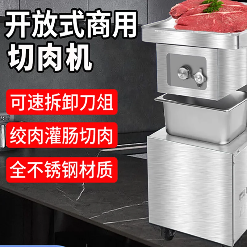 Hot Sale Commercial Electric Automatic Stainless Steel Chicken Beef Meat Dicing Slicing Cutting Machine for Product Making
Hot Sale Commercial Electric Automatic Stainless Steel Chicken Beef Meat Dicing Slicing Cutting Machine for Product Making