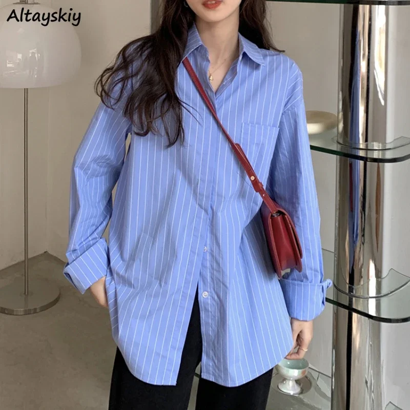 Striped Shirts Women Fashion Loose Daily Turn-down Collar Clothes Students Elegant Casual Harajuku Chic Ulzzang Simple All-match
Striped Shirts Women Fashion Loose Daily Turn-down Collar Clothes Students Elegant Casual Harajuku Chic Ulzzang Simple All-match