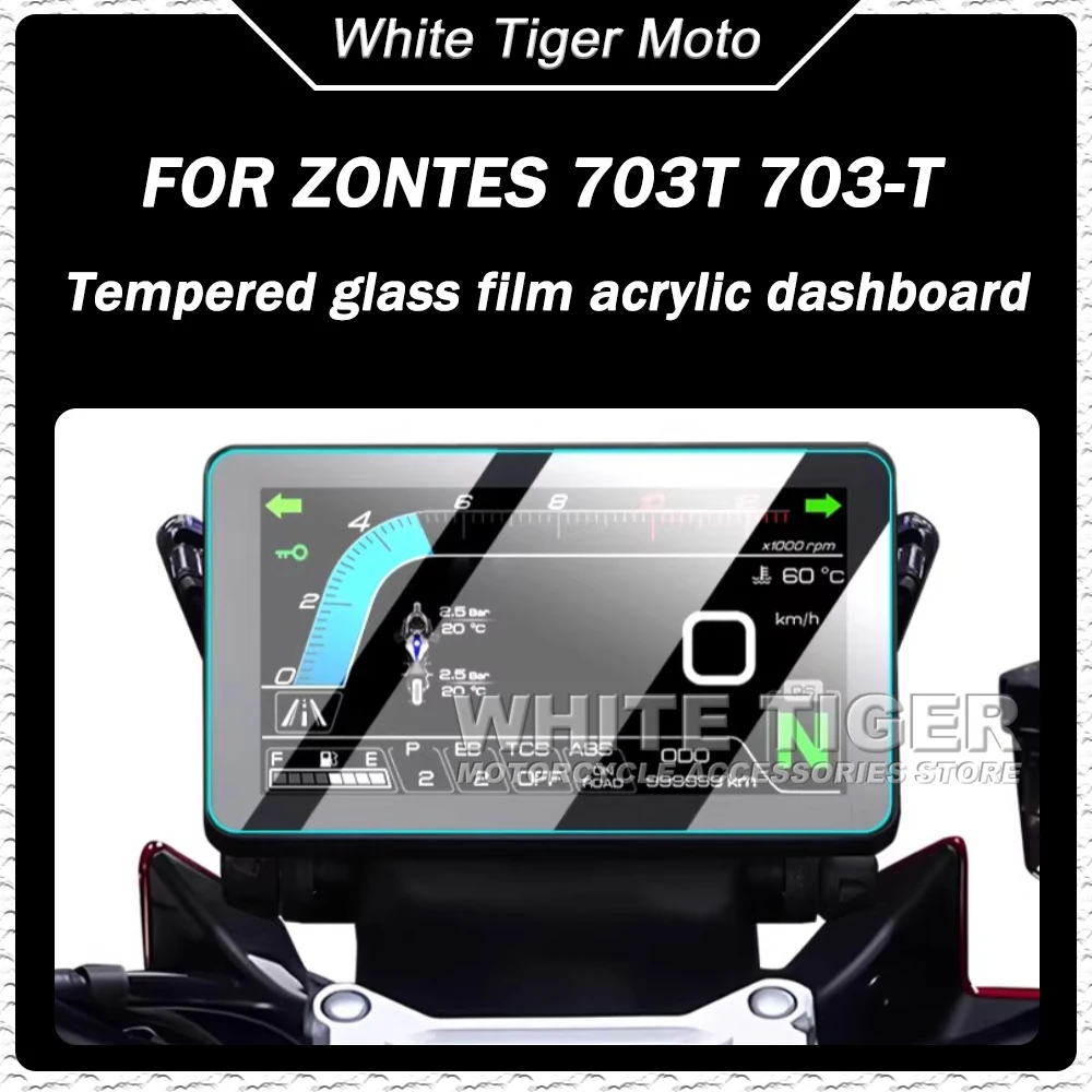Motorcycle Modification Tempered Glass Screen Protector Instrument Panel Protector Accessories FOR ZONTES 703T 703-T 703 T