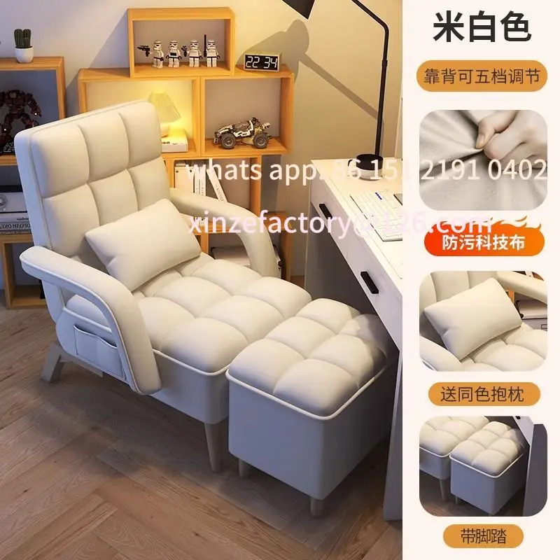 Customizable Chair Backrest Home Lounge Folding
Customizable Chair Backrest Home Lounge Folding