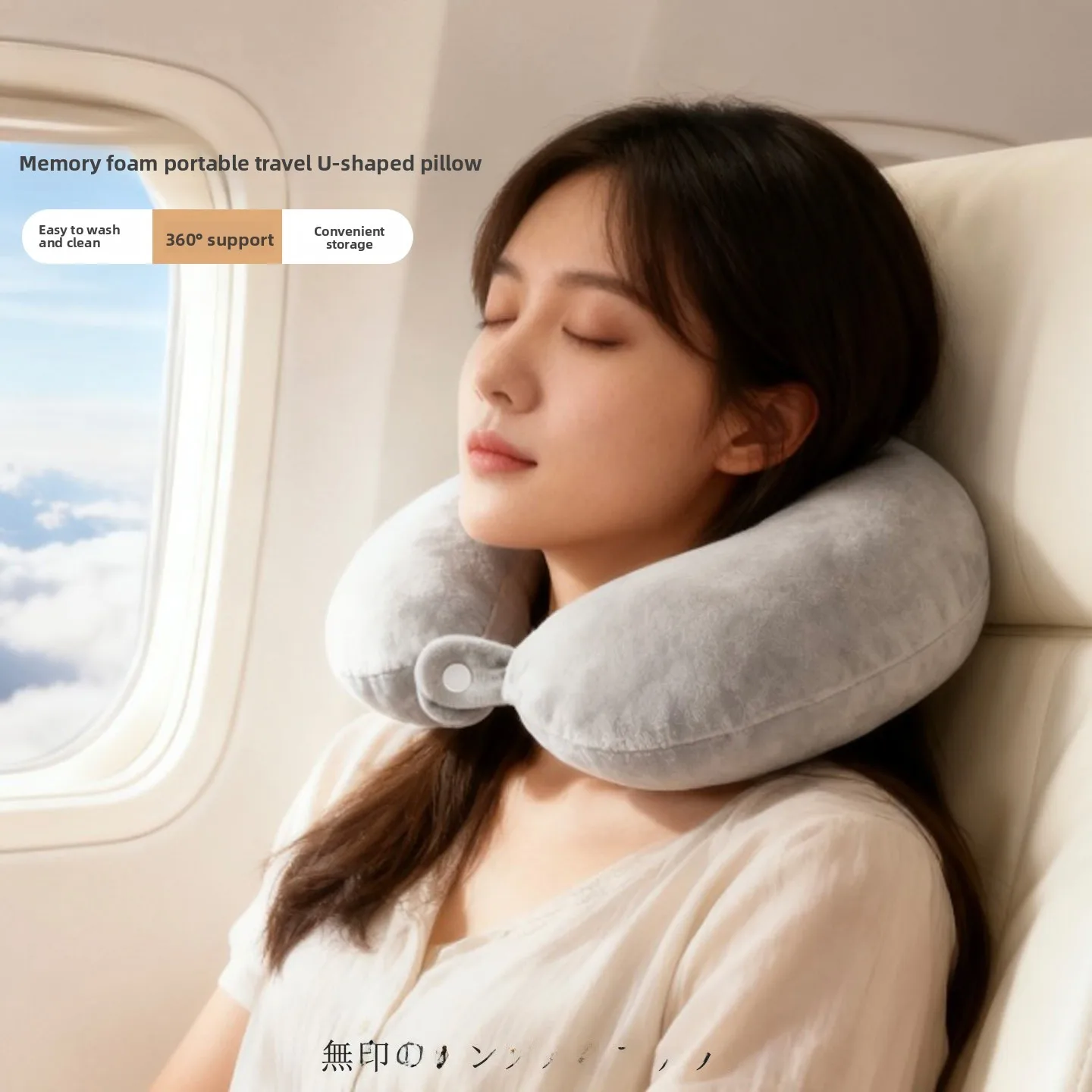 Портативная дорожная подушка для шеи U-образной формы из пены с эффектом памяти для самолета, автомобиля, офиса, с дышащим дизайном и регулируемой высотой
Портативная дорожная подушка для шеи U-образной формы из пены с эффектом памяти для самолета, автомобиля, офиса, с дышащим дизайном и регулируемой высотой