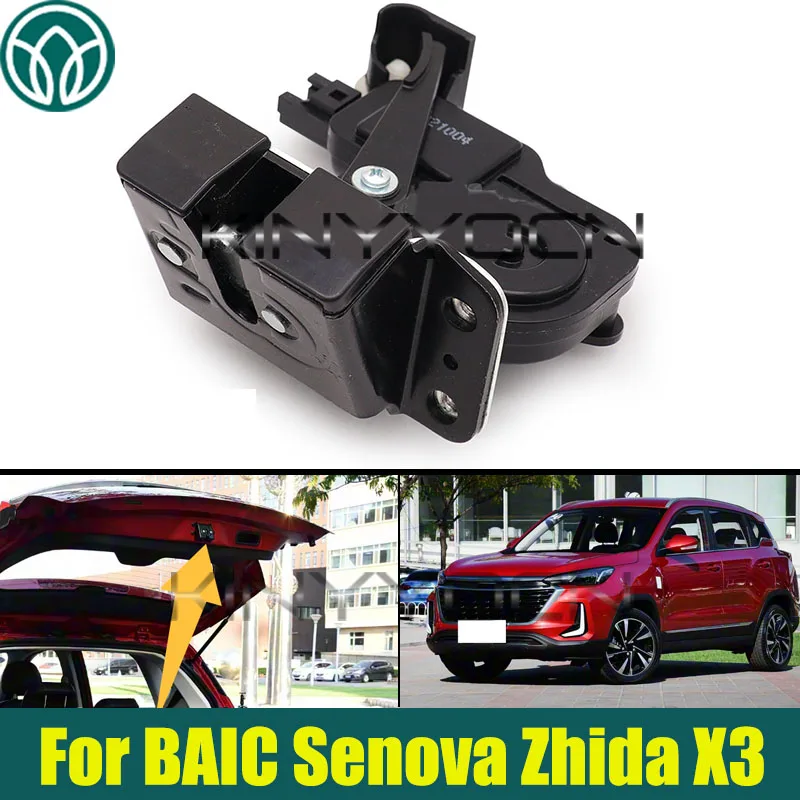 Car Rear Trunk Tailgate Door Lock Block A00084630 For BAIC Senova Zhida X3 Luggage Compartment Lid Lock
Car Rear Trunk Tailgate Door Lock Block A00084630 For BAIC Senova Zhida X3 Luggage Compartment Lid Lock