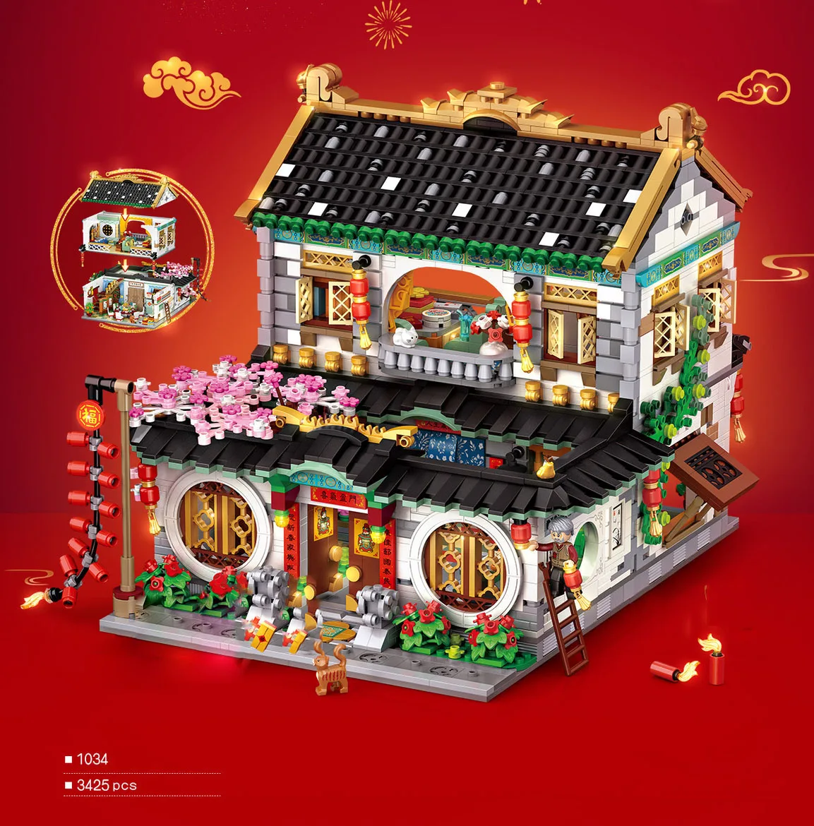 Chinatown City Street View House Mini Block China New Year Cottage Family Reunion Dinner Building Brick Figures Streetscape Toys
Chinatown City Street View House Mini Block China New Year Cottage Family Reunion Dinner Building Brick Figures Streetscape Toys