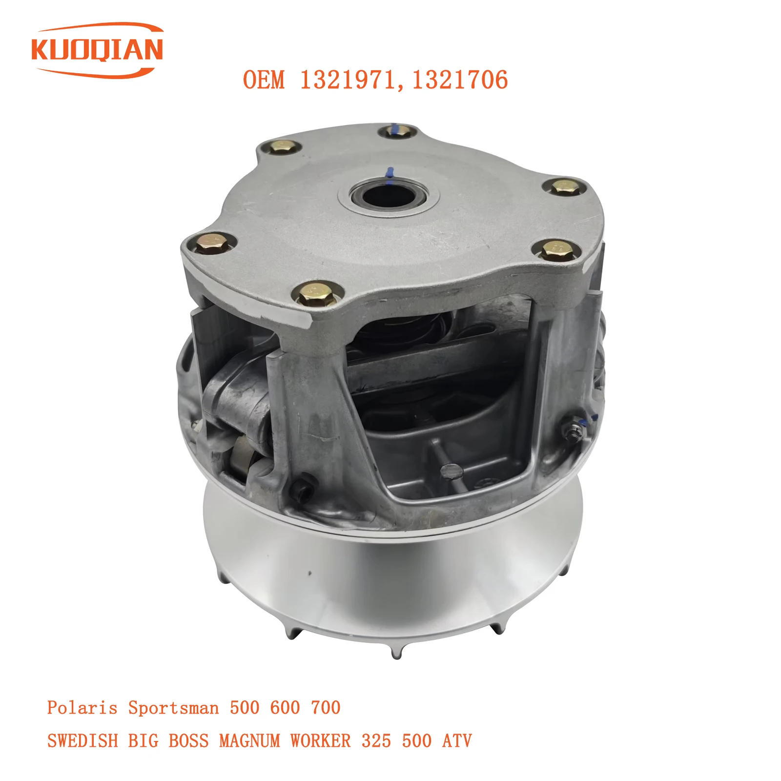 Polaris Sportsman 500 Primary Drive Pulley Clutch QUAD GO KART 1321971 1321706
Polaris Sportsman 500 Primary Drive Pulley Clutch QUAD GO KART 1321971 1321706