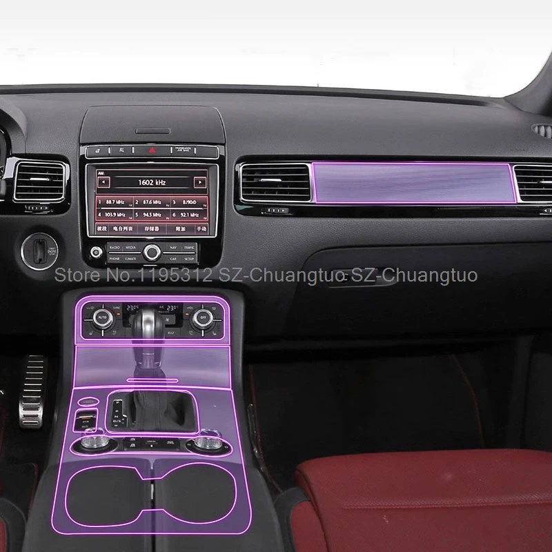 Наклейка для VOLKSWAGEN TOUAREG 2011-2018, внутренняя прозрачная пленка для центральной консоли автомобиля, ремонт от царапин
Наклейка для VOLKSWAGEN TOUAREG 2011-2018, внутренняя прозрачная пленка для центральной консоли автомобиля, ремонт от царапин