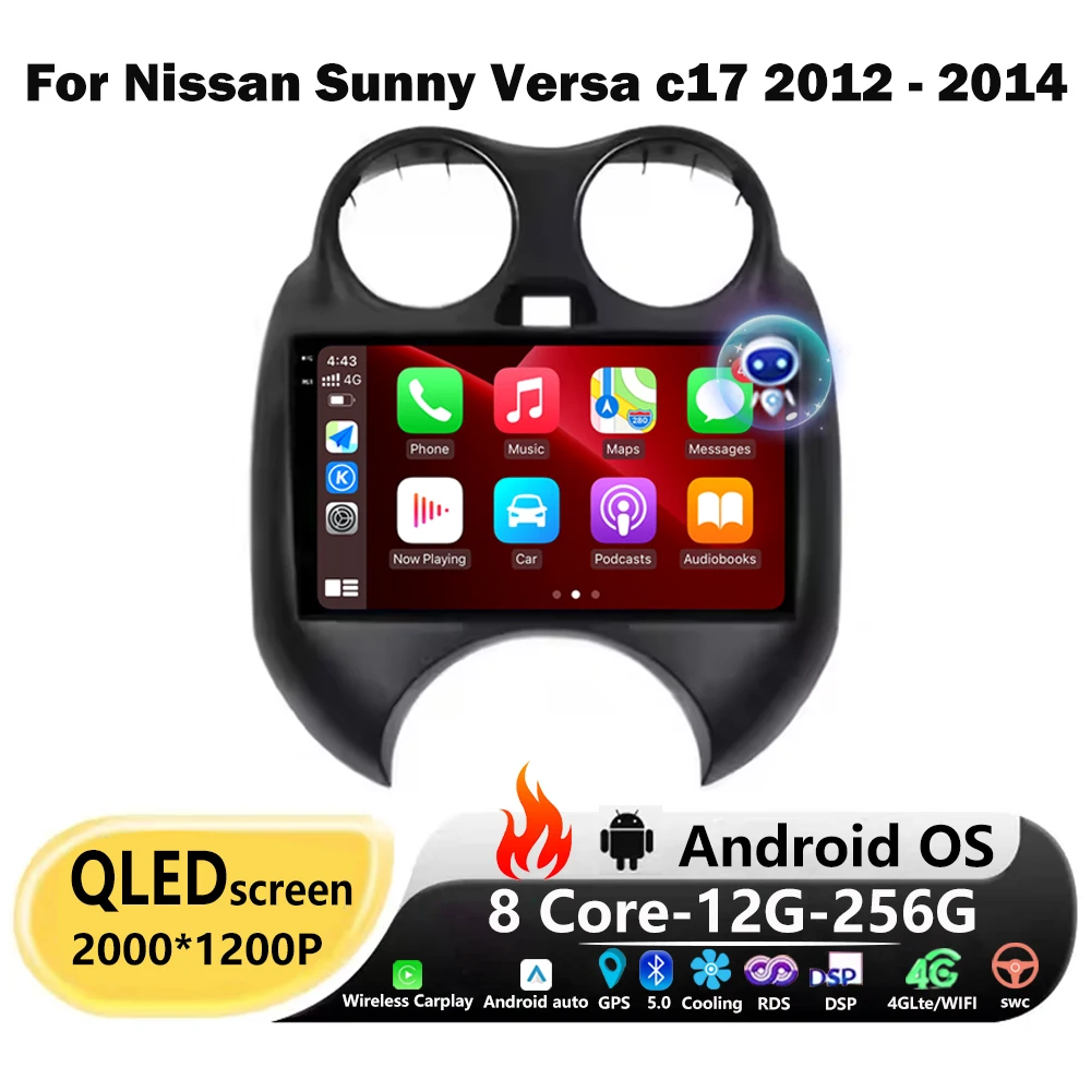 Car Radio Video Multimedia Player GPS Navigation Tools For Nissan Sunny Versa c17 2012 - 2014 Android Auto Carplay BT DSP WIFI
Car Radio Video Multimedia Player GPS Navigation Tools For Nissan Sunny Versa c17 2012 - 2014 Android Auto Carplay BT DSP WIFI