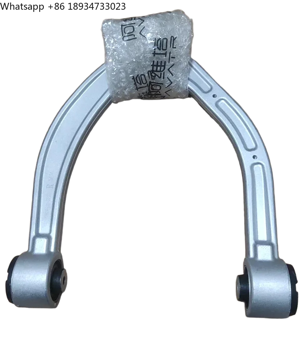 for AVATR 12, the Left Upper Control Arm and the Right Upper Control Arm of the Are Original Factory
for AVATR 12, the Left Upper Control Arm and the Right Upper Control Arm of the Are Original Factory