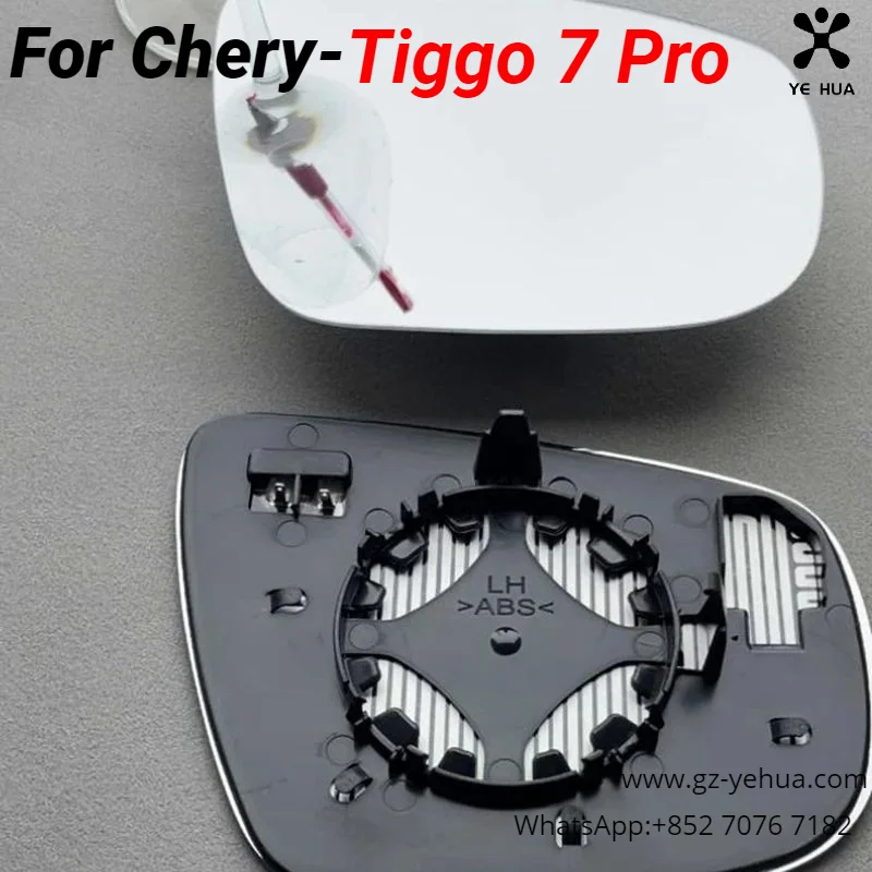 Для Chery Tiggo 7 Pro 2021 2023 линзы заднего вида Оригинальные заводские автозапчасти аксессуары для автоинструментов
Для Chery Tiggo 7 Pro 2021 2023 линзы заднего вида Оригинальные заводские автозапчасти аксессуары для автоинструментов