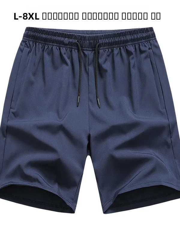 Large Size Qui Dry orts Men's Summer Thin Five-Quarter Casual Sports Loose Beach orts Polyester Fiber Elastic Fiber
Large Size Qui Dry orts Men's Summer Thin Five-Quarter Casual Sports Loose Beach orts Polyester Fiber Elastic Fiber