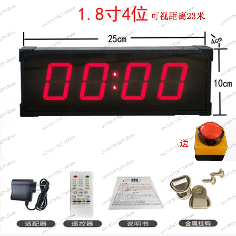Electronic Timer Basketball Game Reminder Exam Charging Rock Climbing Marathon Double-sided Hand Shot
Electronic Timer Basketball Game Reminder Exam Charging Rock Climbing Marathon Double-sided Hand Shot