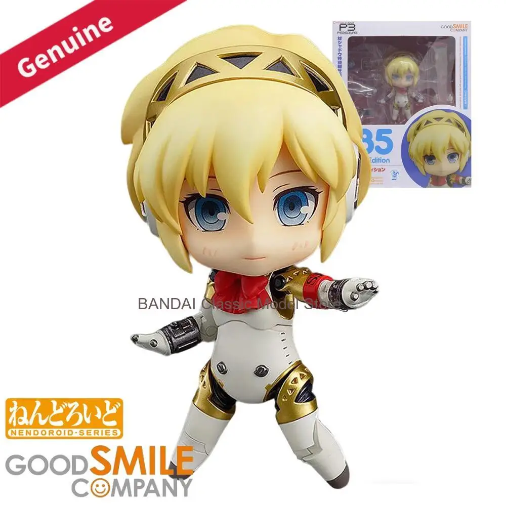 Original Genuine Good Smile Company Action/Dolls Nendoroid (#385) Persona 3 Aegis Game Character Figure Decoration Collection
Original Genuine Good Smile Company Action/Dolls Nendoroid (#385) Persona 3 Aegis Game Character Figure Decoration Collection