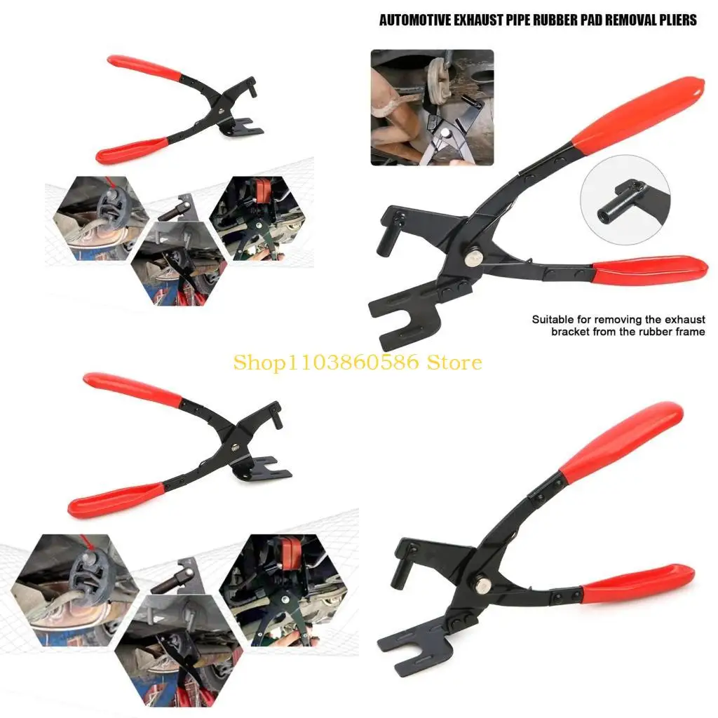 242A Corrosion Resistant Exhaust Hanger Removal Puller Exhaust Pipe Disassembly Tool
242A Corrosion Resistant Exhaust Hanger Removal Puller Exhaust Pipe Disassembly Tool