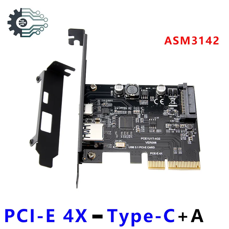 SuperSpeed USB 3.1 Type C + USB 3.0 PCI-Express Expansion Card Riser 15pin SATA Power Connector PCIE X4 Adapter ASM3142 Chipsets
SuperSpeed USB 3.1 Type C + USB 3.0 PCI-Express Expansion Card Riser 15pin SATA Power Connector PCIE X4 Adapter ASM3142 Chipsets