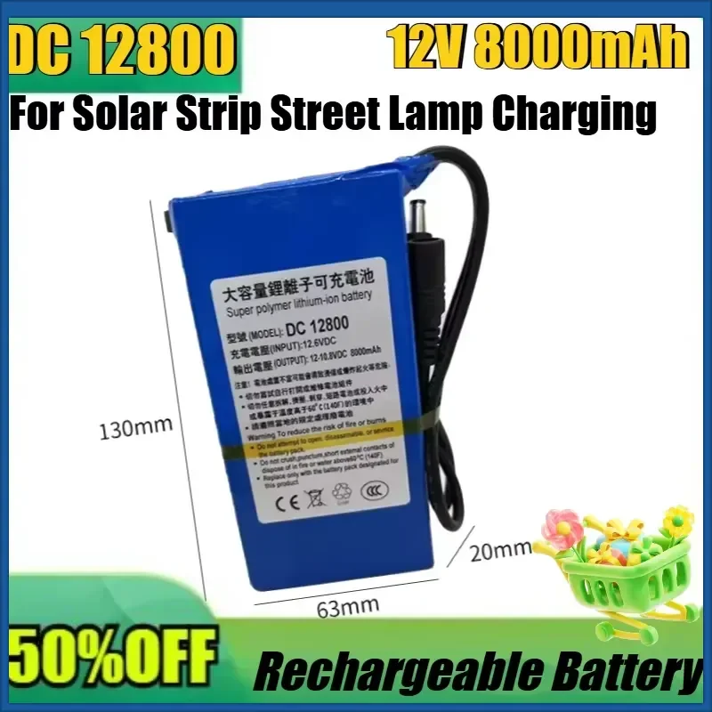 New 12V Large Capacity Polymer Lithium Battery with LED Monitoring Light Box for Solar Strip Street Lamp Charging
New 12V Large Capacity Polymer Lithium Battery with LED Monitoring Light Box for Solar Strip Street Lamp Charging