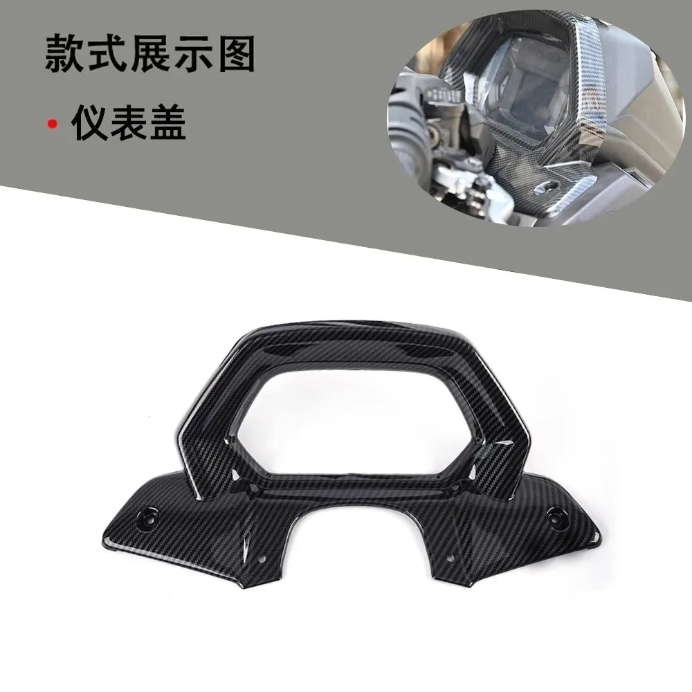 Motorcycle Decorative Accessories For YAMAHA NMAX155 V3 2025 2026 Carbon Fiber Pattern High Strength Upgrade Protection Cover
Motorcycle Decorative Accessories For YAMAHA NMAX155 V3 2025 2026 Carbon Fiber Pattern High Strength Upgrade Protection Cover
