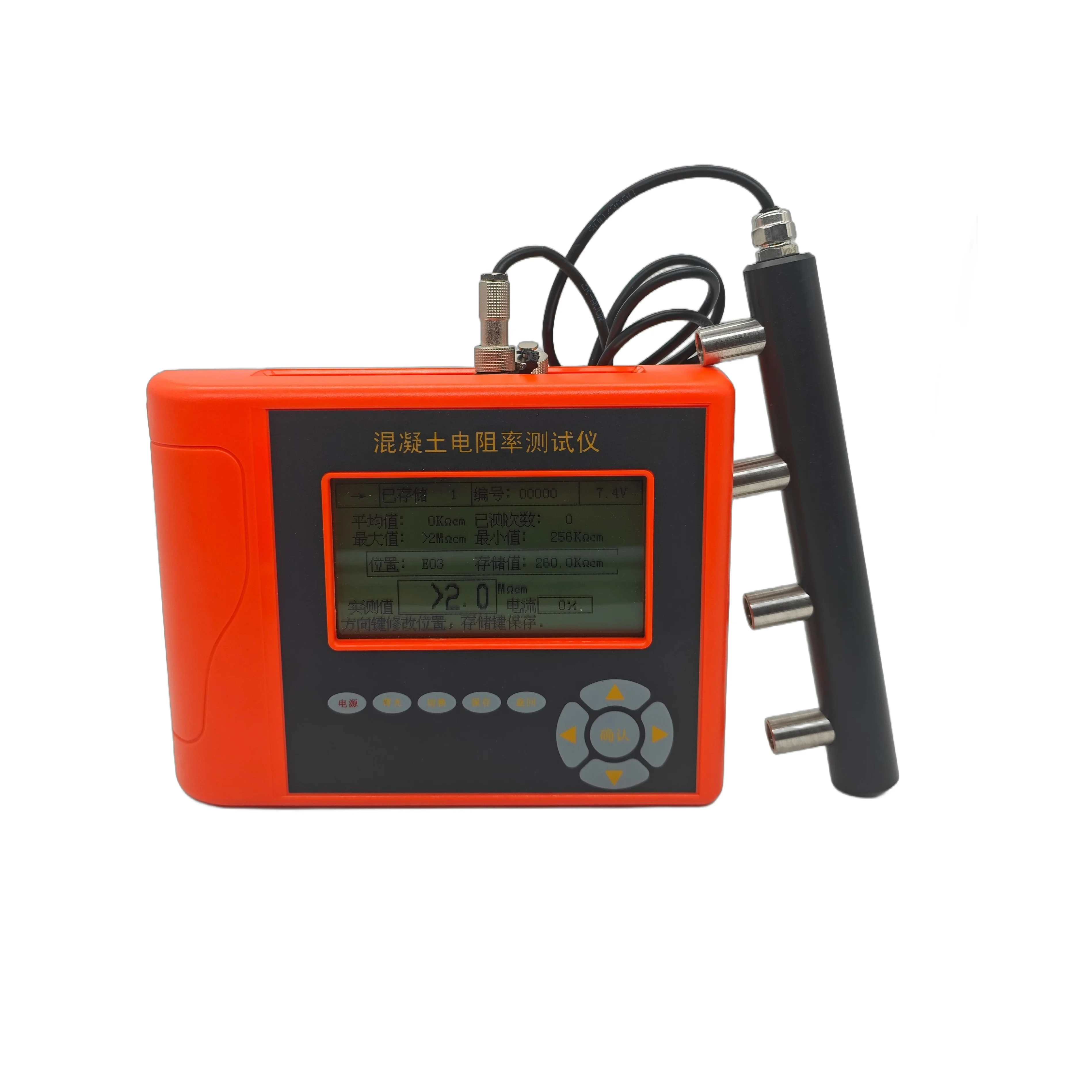 Concrete Resistivity Tester, Steel Bar Corrosion Analyzer, 4-probe Resistivity Tester
Concrete Resistivity Tester, Steel Bar Corrosion Analyzer, 4-probe Resistivity Tester