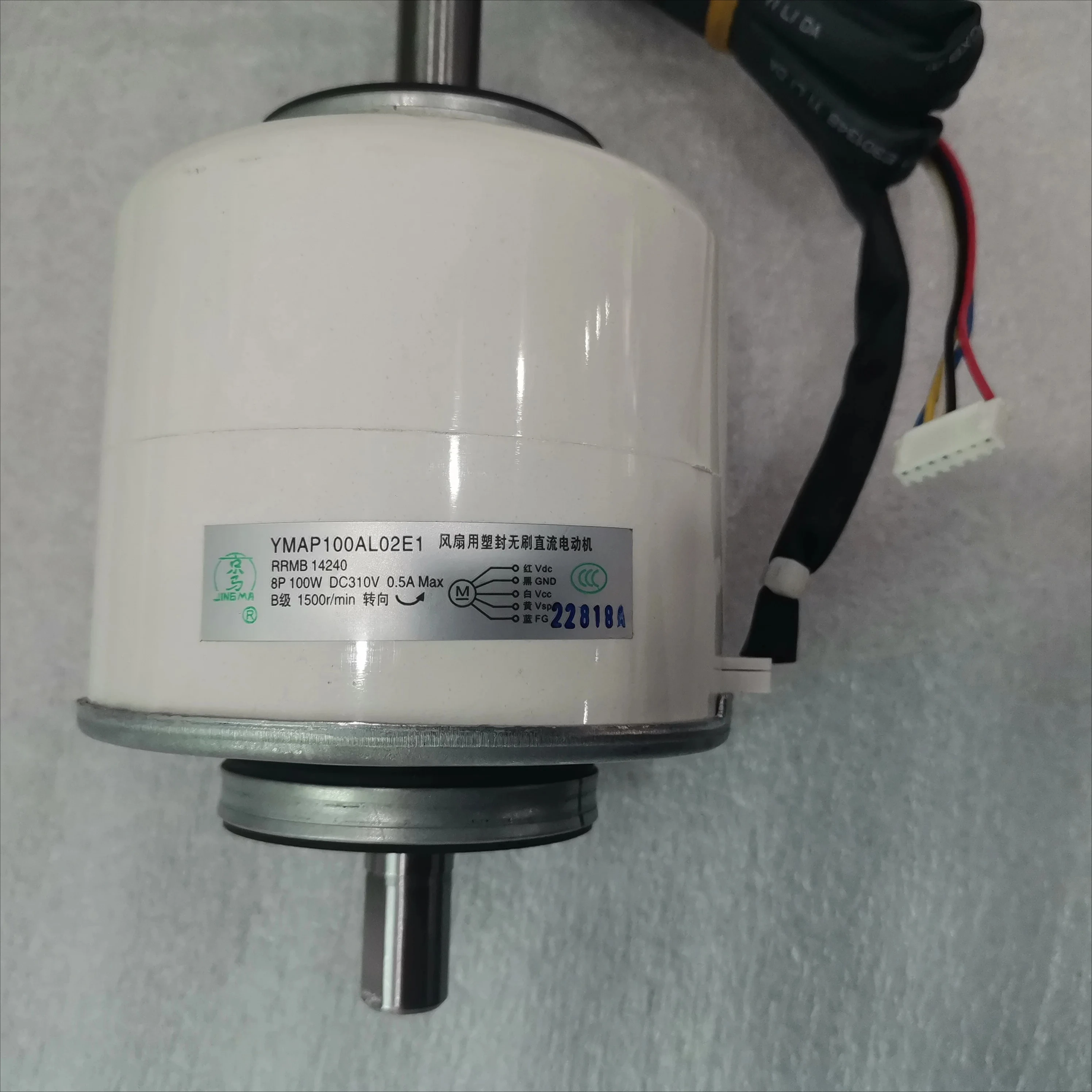 New Applicable Hitachi Central air Conditioning Brushless DC Motor YMAP100AL02E1 YMAP065AL02E1 RRMB14240 8P Motor
New Applicable Hitachi Central air Conditioning Brushless DC Motor YMAP100AL02E1 YMAP065AL02E1 RRMB14240 8P Motor