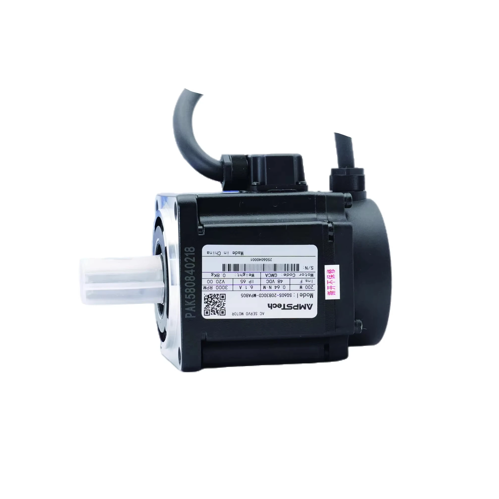 Новый бесщеточный серводвигатель NewAMPSTECH 200W 48V DC с постоянными магнитами, 3000 об/мин, IP54, фланцевое крепление для роботов AGV/AMR
Новый бесщеточный серводвигатель NewAMPSTECH 200W 48V DC с постоянными магнитами, 3000 об/мин, IP54, фланцевое крепление для роботов AGV/AMR