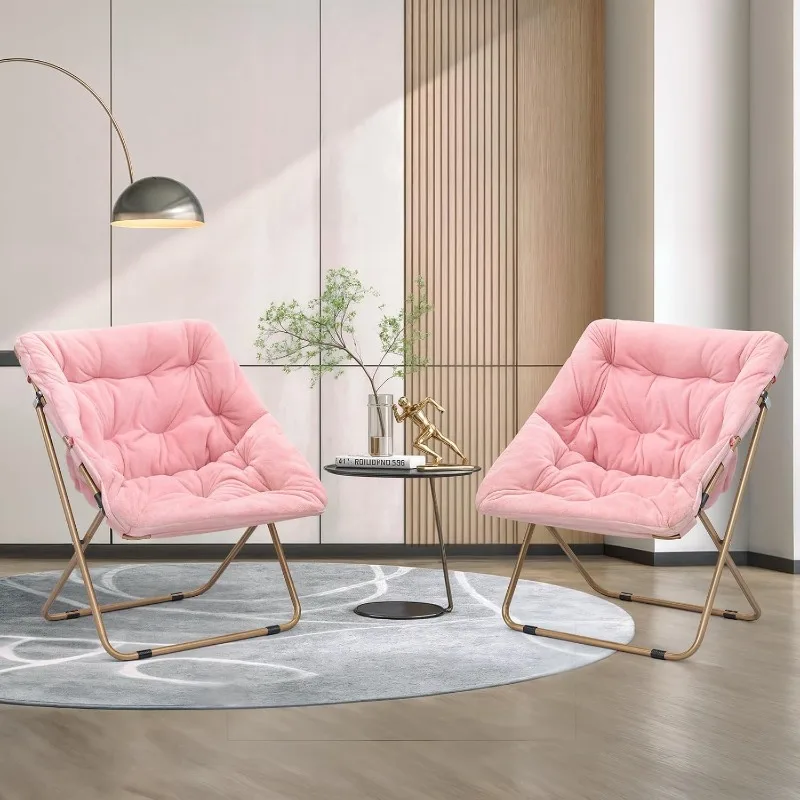 2Pcs Square folding chair for bedroom, living room, dormitory, garden, foldable metal frame, oversized, comfortable, soft
2Pcs Square folding chair for bedroom, living room, dormitory, garden, foldable metal frame, oversized, comfortable, soft