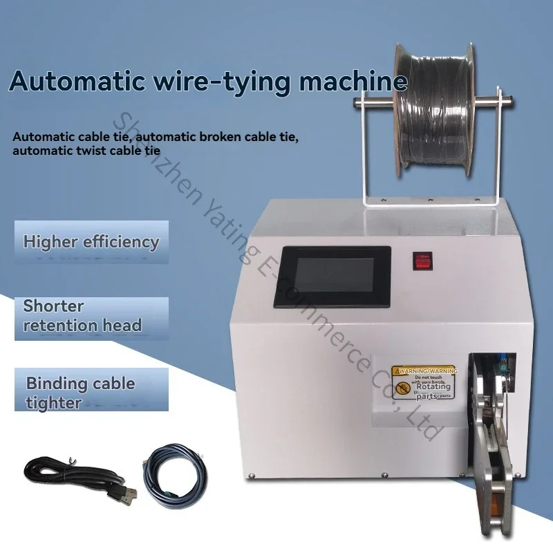 2026 Winding And Binding Machine Automatic Wire Binder Strapping Machine Power Cord USB Wire Binding And Winding Machine
2026 Winding And Binding Machine Automatic Wire Binder Strapping Machine Power Cord USB Wire Binding And Winding Machine