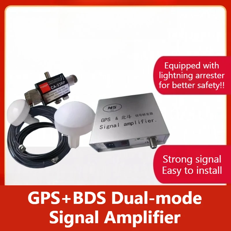 Dual-Freq GPS+BD Signal Booster - Universal GPS Amplifier for Vehicle Boat RV Indoor Signal Enhancement
Dual-Freq GPS+BD Signal Booster - Universal GPS Amplifier for Vehicle Boat RV Indoor Signal Enhancement