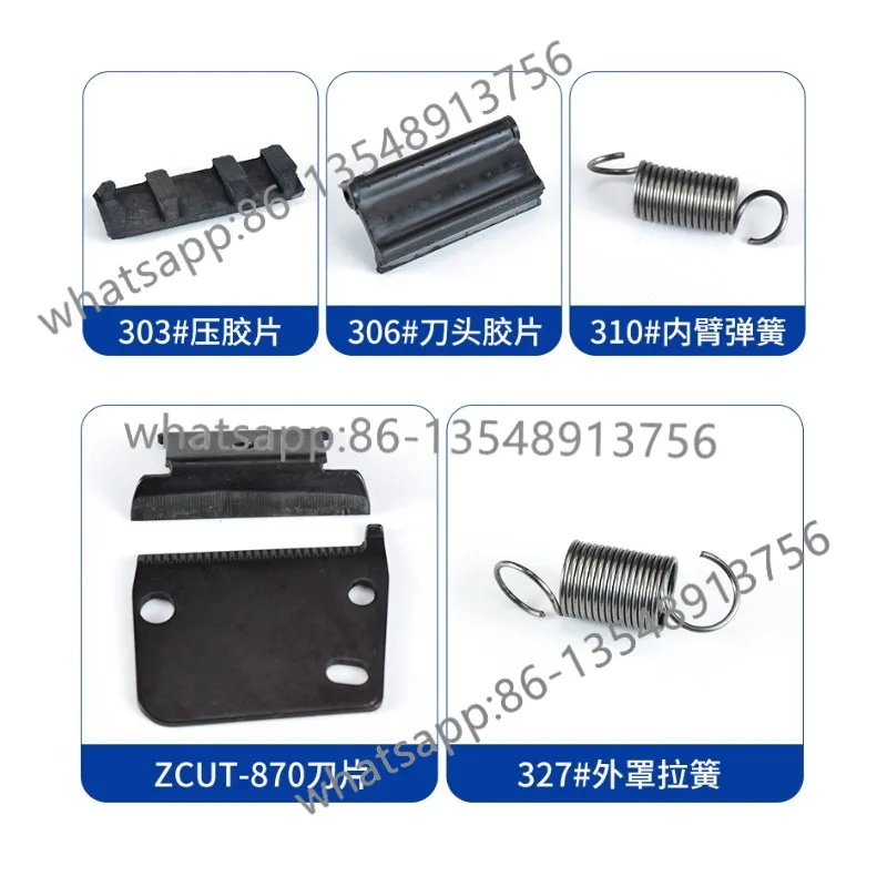 Аксессуары для ленточных машин ZCUT-870/10/RT3700 Ленточный станок для резки лезвия шестерни двигателя переключатель пятно
Аксессуары для ленточных машин ZCUT-870/10/RT3700 Ленточный станок для резки лезвия шестерни двигателя переключатель пятно