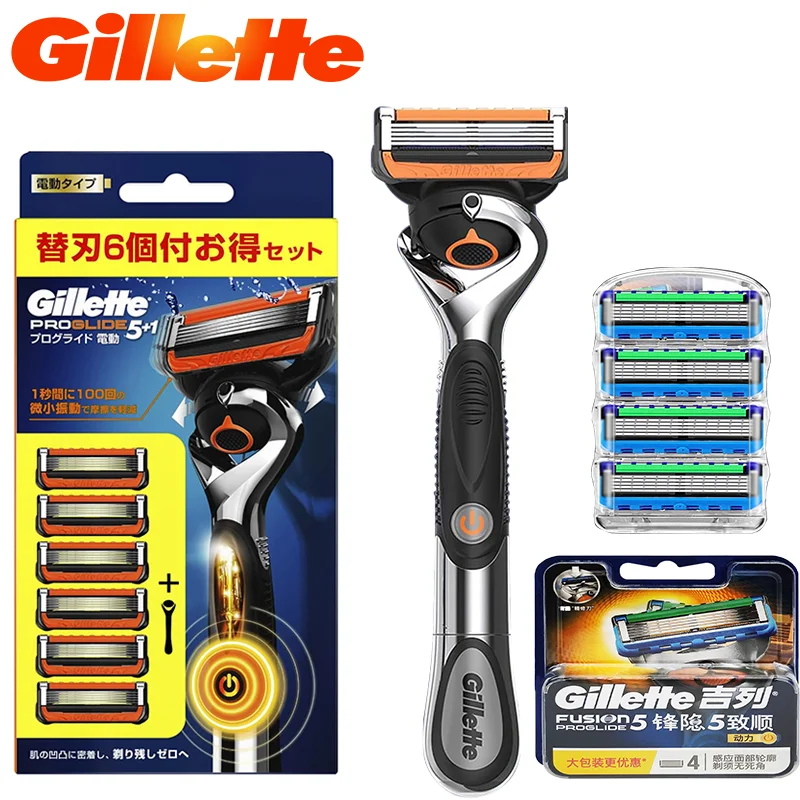 Gillette Fusion 5 ProGlide Power Razor Gillette Men's Shaver Men's stainless steel razor set 5-layer razor blade electric
Gillette Fusion 5 ProGlide Power Razor Gillette Men's Shaver Men's stainless steel razor set 5-layer razor blade electric