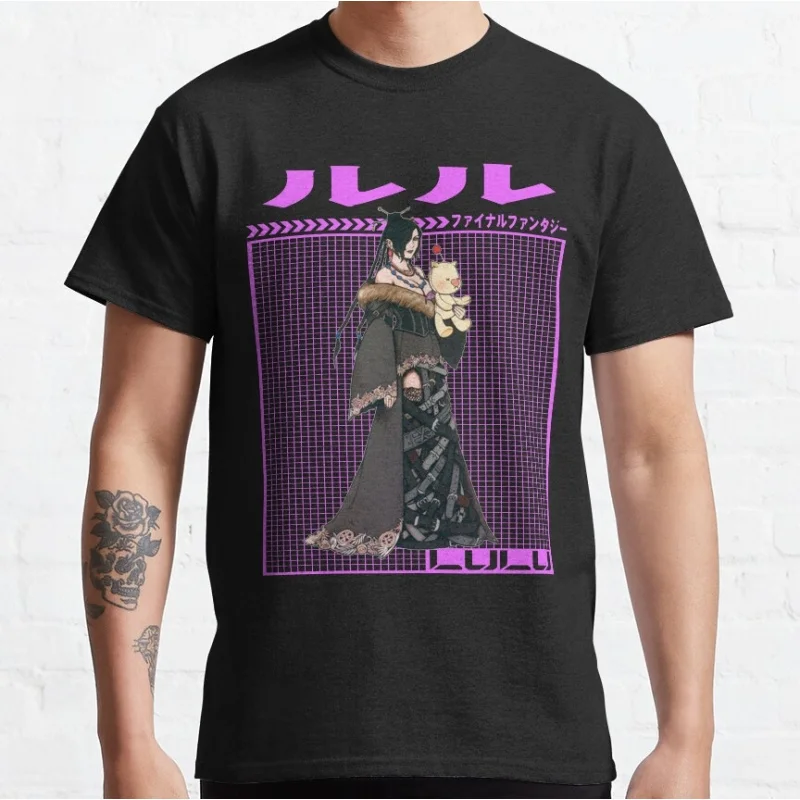 FINAL FANTASY LULU Gift t shirt for RPG gamer 100% cotton printed tee Men's Short Sleeve Graphic Clothes All size tops
FINAL FANTASY LULU Gift t shirt for RPG gamer 100% cotton printed tee Men's Short Sleeve Graphic Clothes All size tops