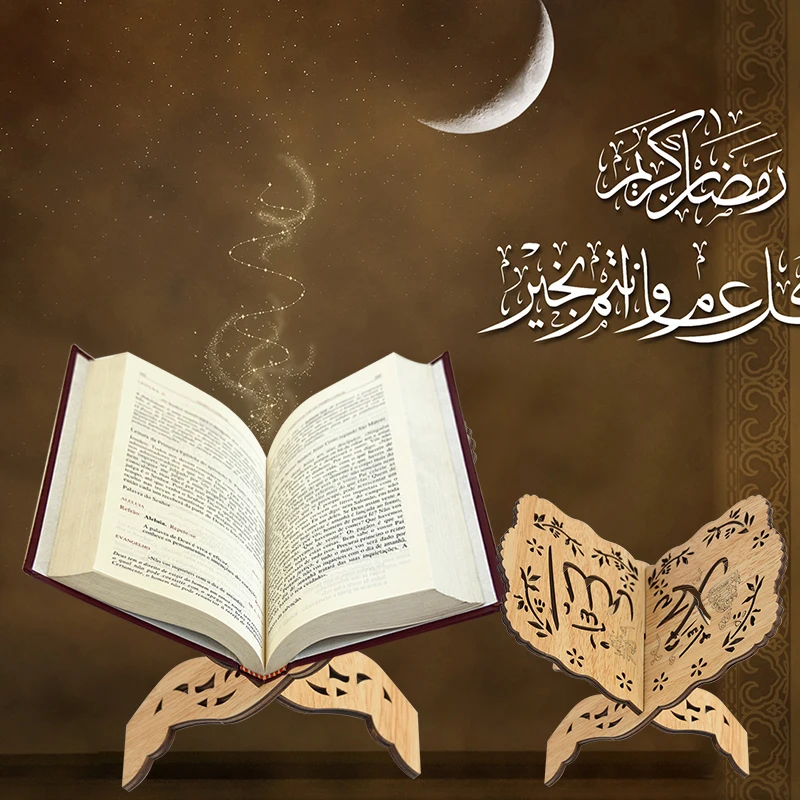 Ramadan Wood Kuran Book Shelf Holder Quran Display Rack Islam Muslim Eid Mubarak Festival Party Home Decoration Eid Al-Fitr Gift
Ramadan Wood Kuran Book Shelf Holder Quran Display Rack Islam Muslim Eid Mubarak Festival Party Home Decoration Eid Al-Fitr Gift