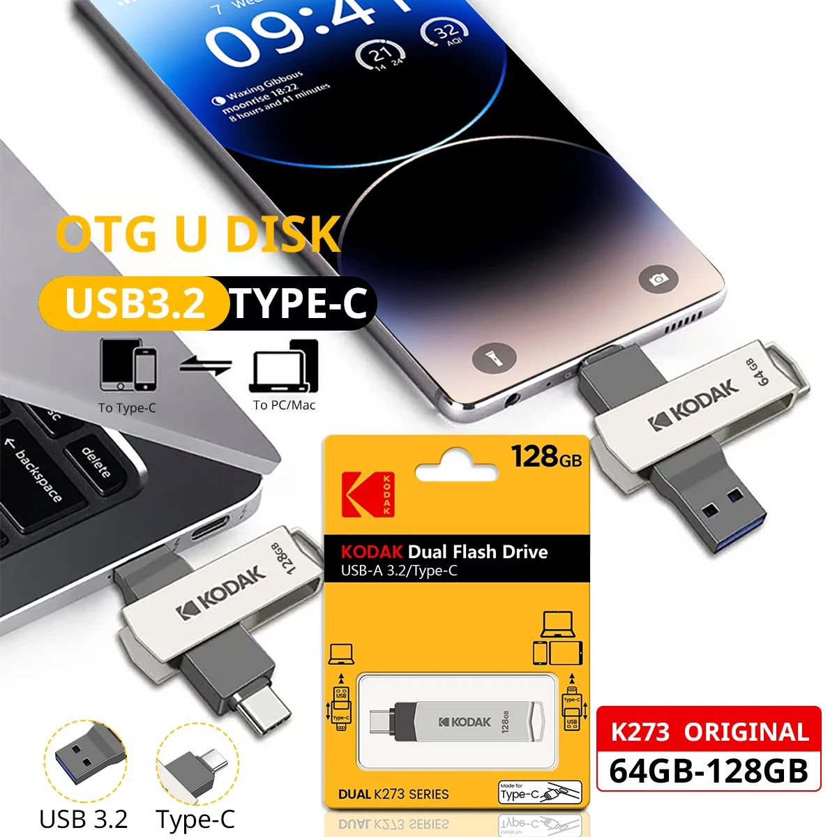 Kodak k273 high-speed USB flash drive 3.2 interface Type-C mobile phone computer dual-use 32G-256G storage USB flash drive 128G
Kodak k273 high-speed USB flash drive 3.2 interface Type-C mobile phone computer dual-use 32G-256G storage USB flash drive 128G