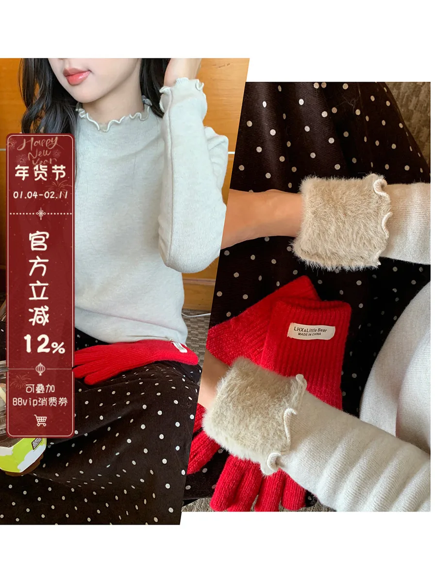 Sinbounboun Women's Fce Lined f High Ne Base irt Long Sve Inner Wear Korean Sle Commute Faion Regular Fit
Sinbounboun Women's Fce Lined f High Ne Base irt Long Sve Inner Wear Korean Sle Commute Faion Regular Fit