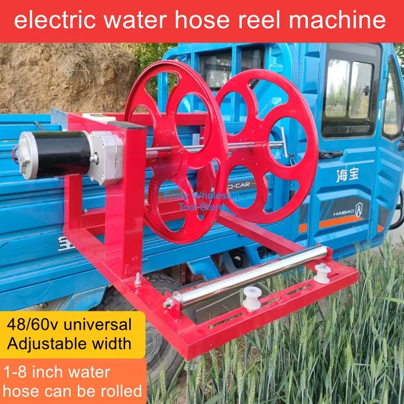 Electric water hose rewinder hose reel adjustable width 48/60v universal agricultural firefighting hose drip irrigation coils
Electric water hose rewinder hose reel adjustable width 48/60v universal agricultural firefighting hose drip irrigation coils