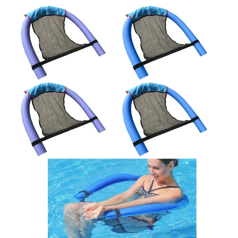 4pcs Pool Noodle Chair Pool Sling Chair Pool Noodle Seat U Shaped Floating Mesh Chairs
4pcs Pool Noodle Chair Pool Sling Chair Pool Noodle Seat U Shaped Floating Mesh Chairs
