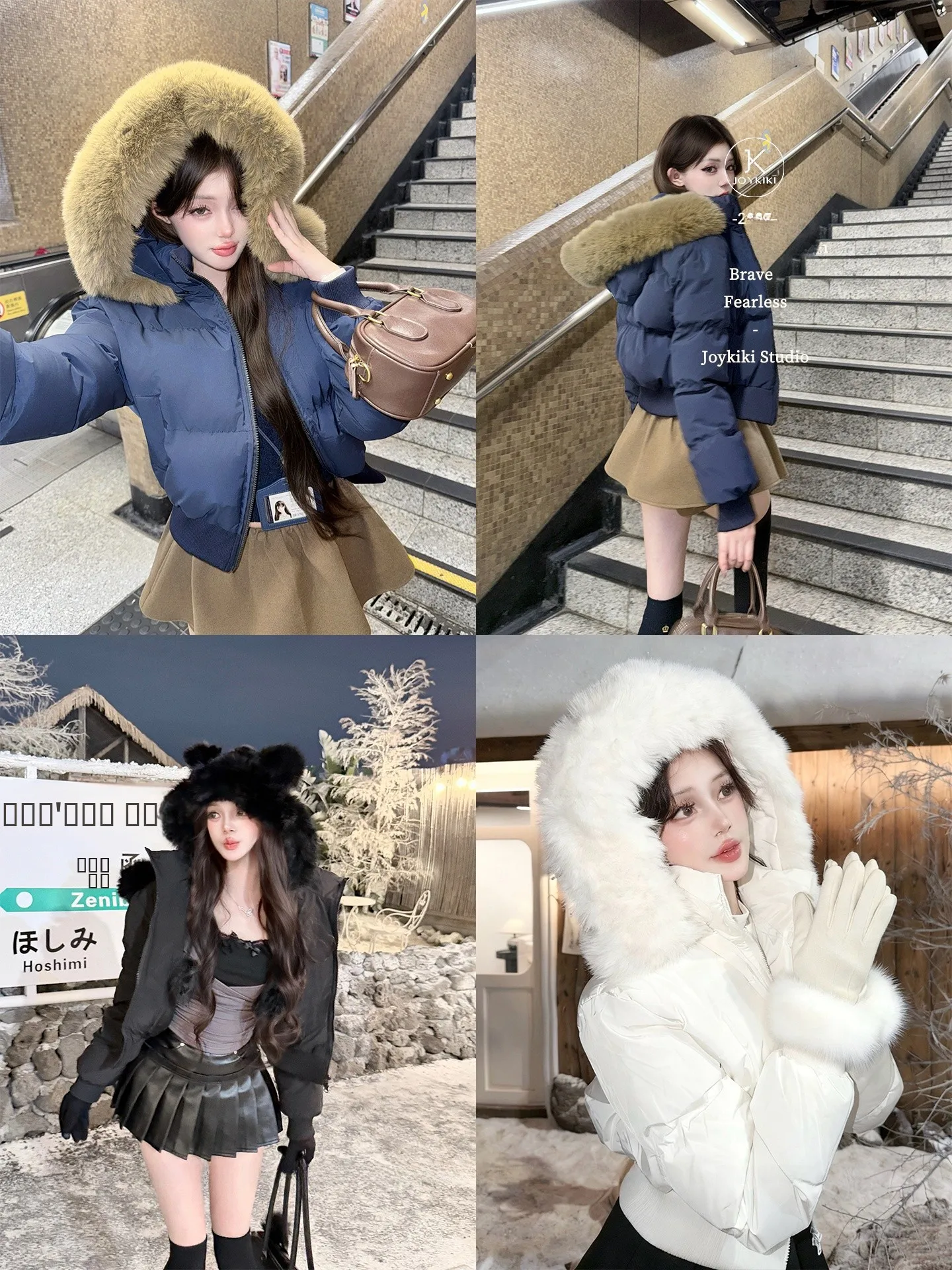Joykiki South Fiona ort Thiened теплое пальто с синим воротником, хлопковое джатовое женское милое пальто-стойка, зимнее новое поступление
Joykiki South Fiona ort Thiened теплое пальто с синим воротником, хлопковое джатовое женское милое пальто-стойка, зимнее новое поступление