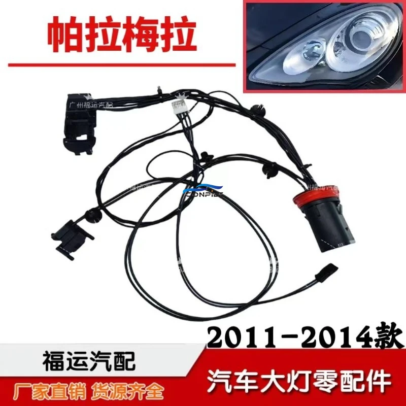 1 шт. для Porsche Panamera 2011-2014 годов, внутренняя группа жгутов проводов, схема вилки
1 шт. для Porsche Panamera 2011-2014 годов, внутренняя группа жгутов проводов, схема вилки