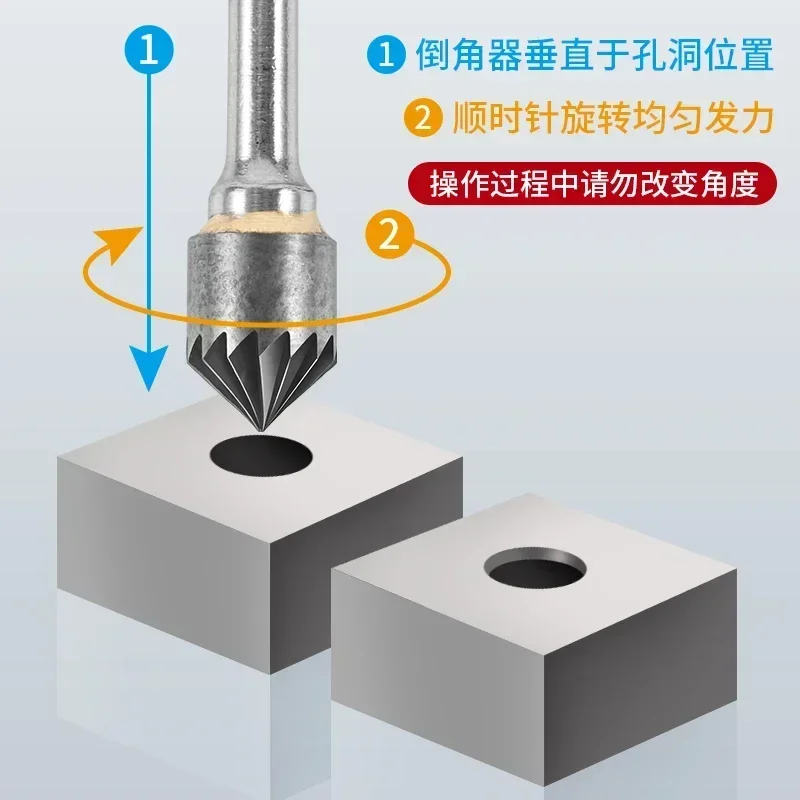 MSWZ MS104 Инструмент для сверления фаски модели из вольфрамовой стали — идеально подходит для военной модификации и хобби своими руками
MSWZ MS104 Инструмент для сверления фаски модели из вольфрамовой стали — идеально подходит для военной модификации и хобби своими руками