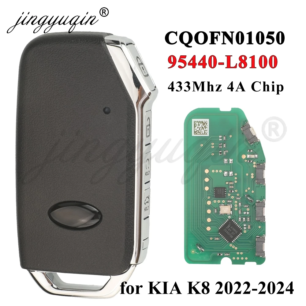 Jingyuqin 4 кнопки умный автомобильный ключ пульт дистанционного управления для KIA K8 2022 2023 2024 95440-L8100 CQOFD00790 433MH 4A автоматический брелок без ключа
Jingyuqin 4 кнопки умный автомобильный ключ пульт дистанционного управления для KIA K8 2022 2023 2024 95440-L8100 CQOFD00790 433MH 4A автоматический брелок без ключа
