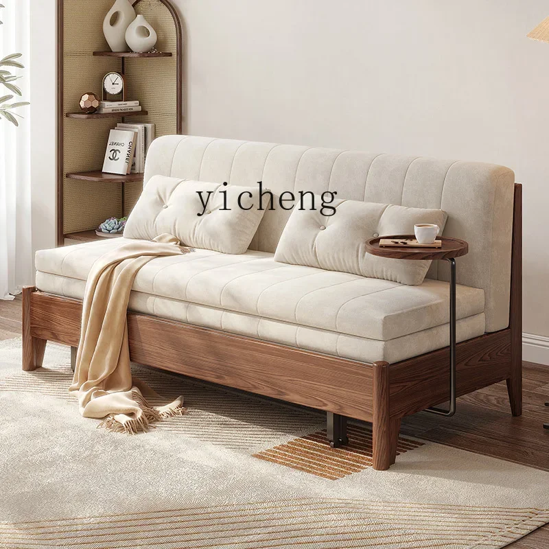 V7 furniture solid wood folding sofa bed dual-purpose living room multi-functional technology cloth sofa small apartment
V7 furniture solid wood folding sofa bed dual-purpose living room multi-functional technology cloth sofa small apartment