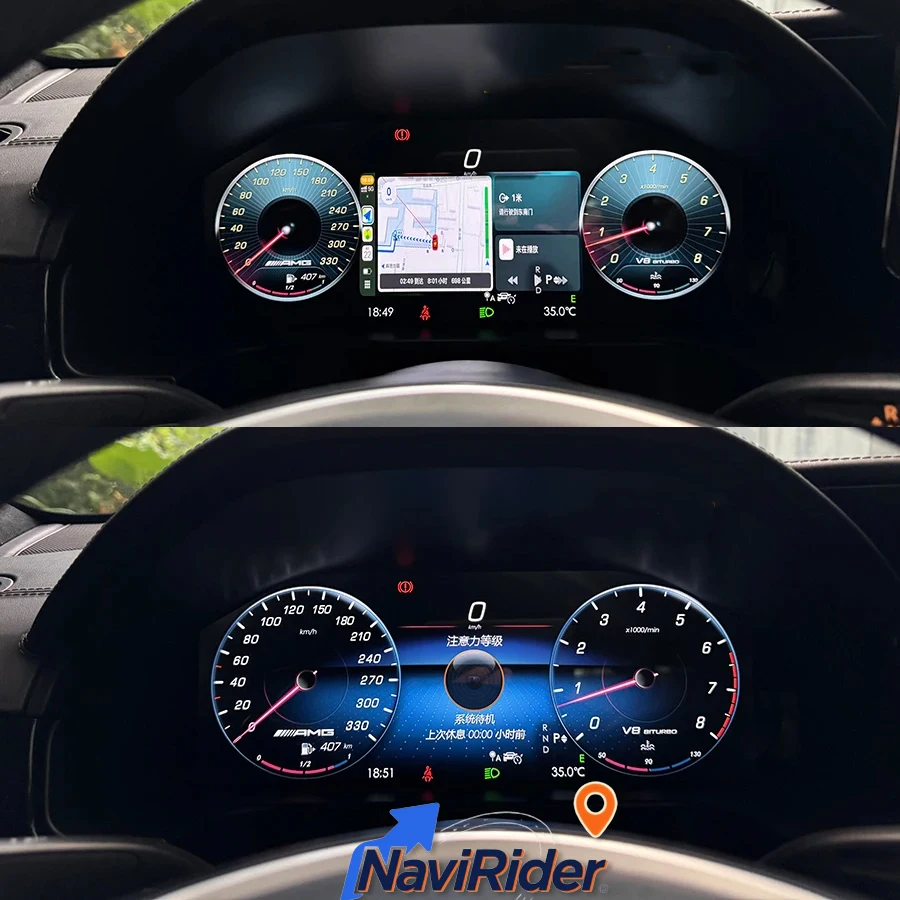 12.3" Linux 1920*720 Screen Dashboard For Mercedes Benz E Class W207 W212 2009-2016 LCD Digital Instrument Cluster Speedometer
12.3" Linux 1920*720 Screen Dashboard For Mercedes Benz E Class W207 W212 2009-2016 LCD Digital Instrument Cluster Speedometer