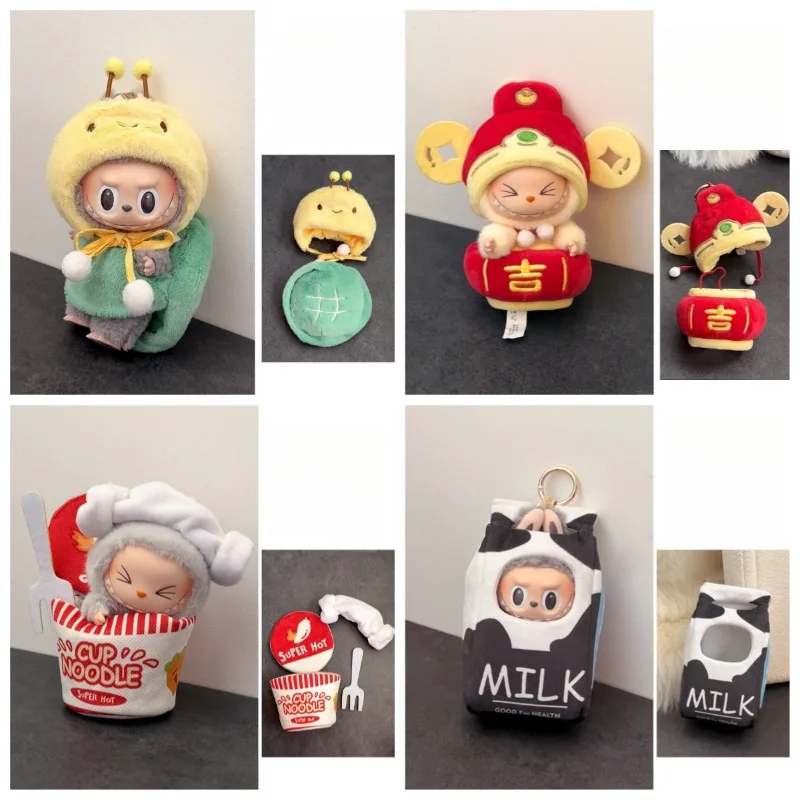 Cute Milk Doll Clothes for Labubu Handmade Clothing 17cm Doll Accessories for Labubu V1 V3 Dress Up
Cute Milk Doll Clothes for Labubu Handmade Clothing 17cm Doll Accessories for Labubu V1 V3 Dress Up