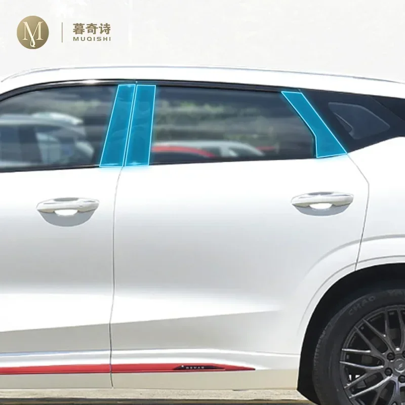 For Changan oshan Z6 2022-2023 Car Exterior PPF transparent Paint protective film TPU Anti scratch BC Window pillar strip film
For Changan oshan Z6 2022-2023 Car Exterior PPF transparent Paint protective film TPU Anti scratch BC Window pillar strip film