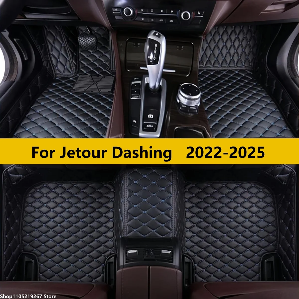 Custom Car Floor Mats For Jetour Dashing 2022 2023 2024 2025 Floor Mat Car Mat Accessories Men Women Interior Accessories
Custom Car Floor Mats For Jetour Dashing 2022 2023 2024 2025 Floor Mat Car Mat Accessories Men Women Interior Accessories