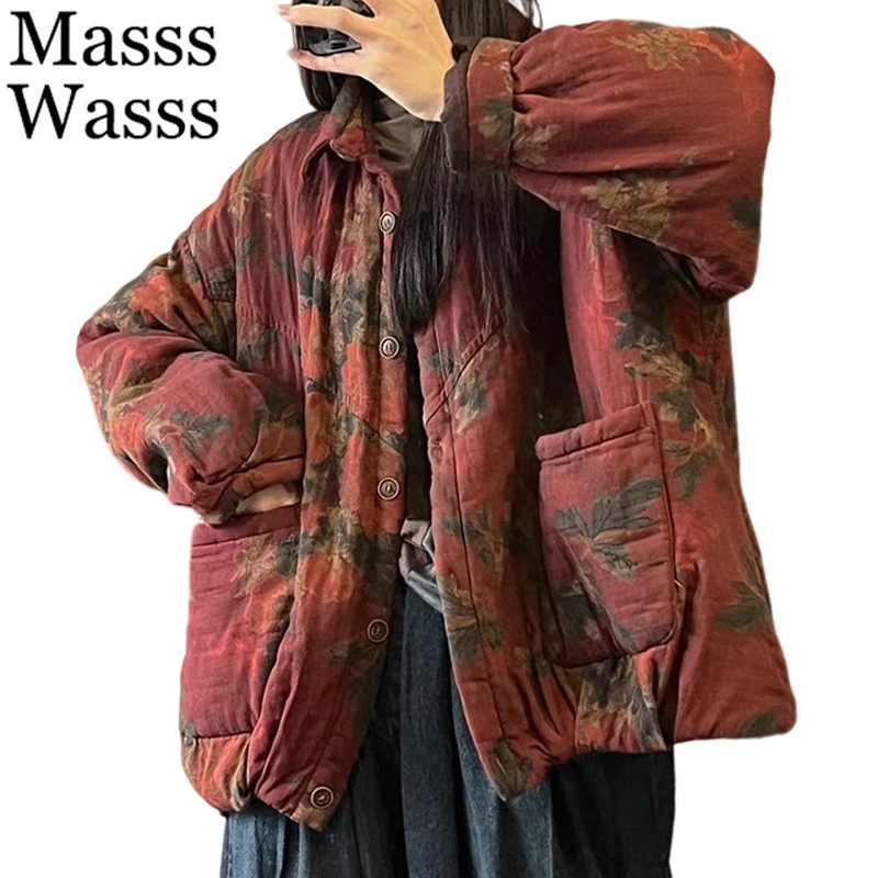 Mass Wasss, китайские зимние модные парки, женские свободные теплые стеганые куртки с цветочным принтом, женские утепленные пальто для отдыха с винтажным принтом
Mass Wasss, китайские зимние модные парки, женские свободные теплые стеганые куртки с цветочным принтом, женские утепленные пальто для отдыха с винтажным принтом