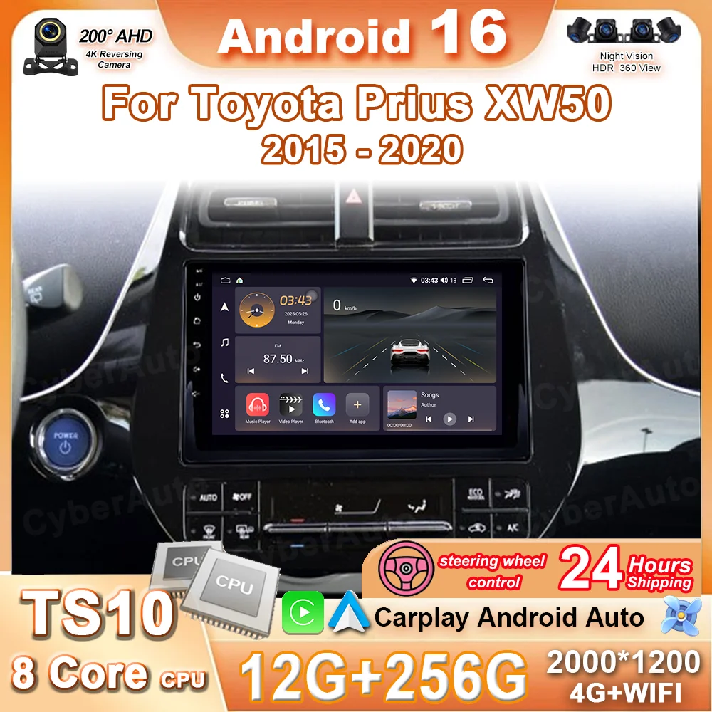 Android 16 Carplay Auto For Toyota Prius XW50 2015 2016 2017 2018 2019 2020 Car Radio Multimedia Video Player Navigation GPS 4G
Android 16 Carplay Auto For Toyota Prius XW50 2015 2016 2017 2018 2019 2020 Car Radio Multimedia Video Player Navigation GPS 4G